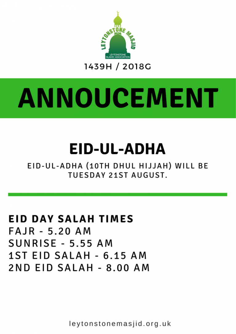 Eid al Adha Announcement Leytonstone Masjid