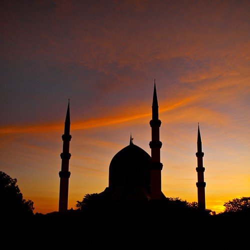 Ramadan Announcement 1447