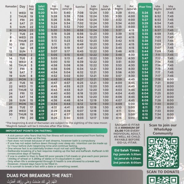 Ramadan 2026 / 1447 Timetable