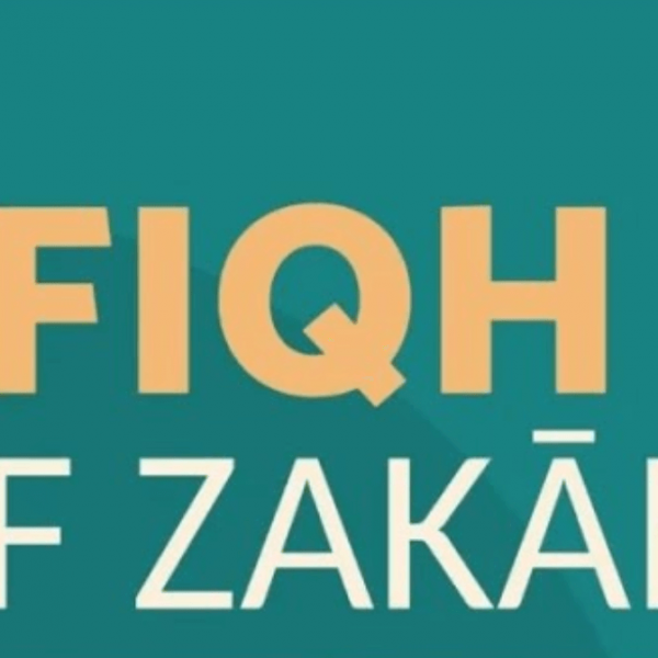 Zakah Seminar – Sun 22nd Feb @ 13.30