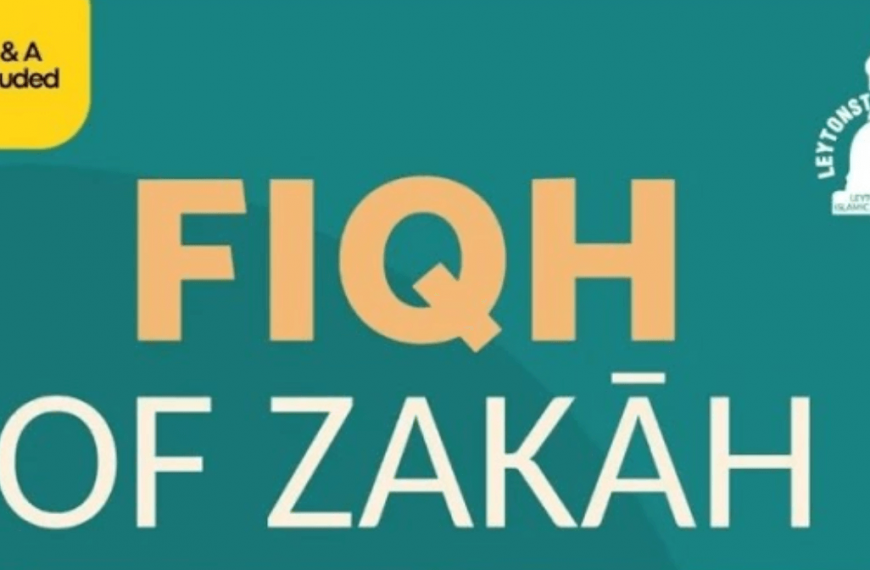 Zakah Seminar – Sun 22nd Feb @ 13.30