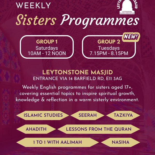 Weekly Sisters Programmes