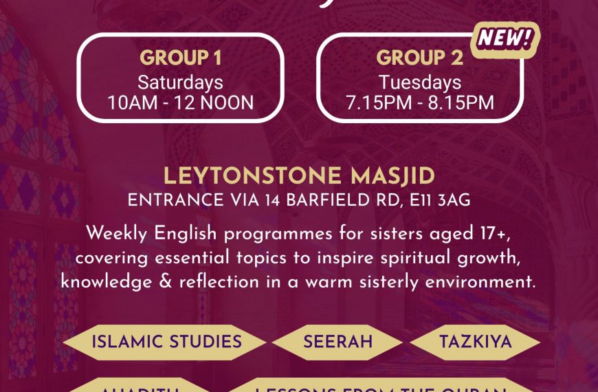Weekly Sisters Programmes