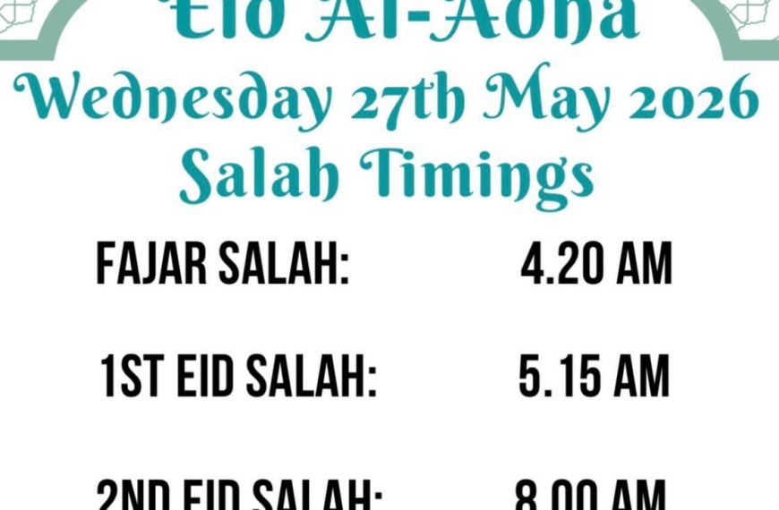 Eid al Adha Timings