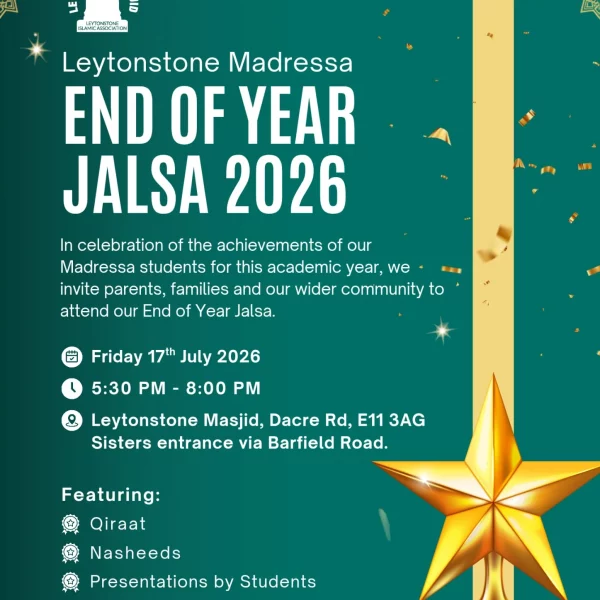Madressa End of Year Jalsa 2026