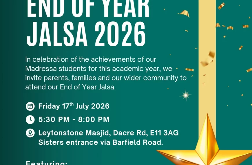 Madressa End of Year Jalsa 2026