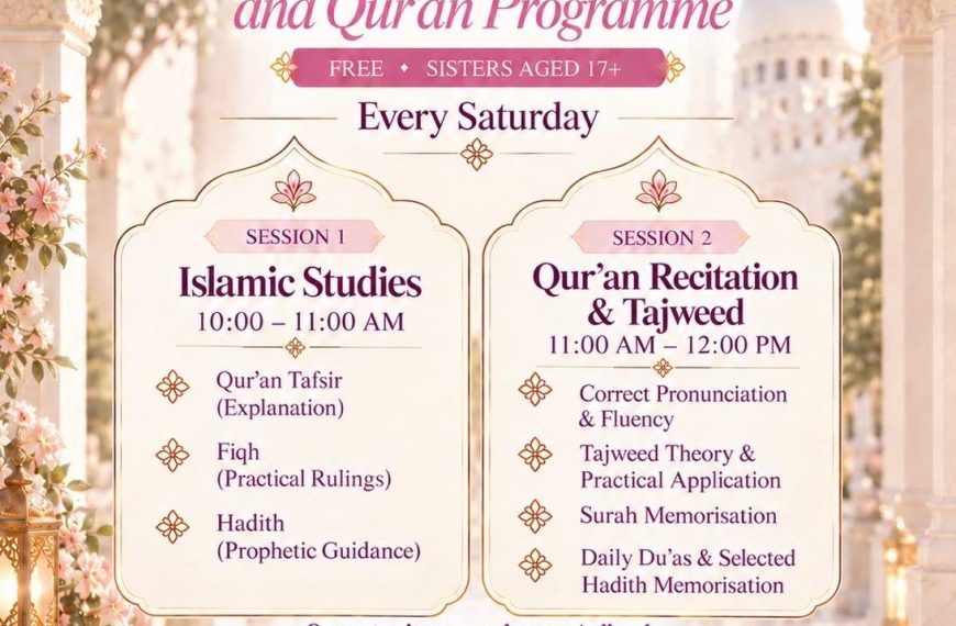 Sisters’ Islamic Studies and Qur’an Weekend Class